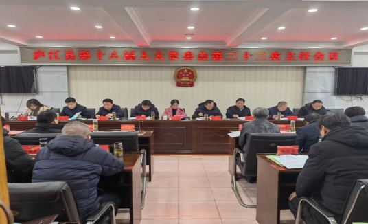 澳门彩票行业的新篇章，2025年澳门天天开好彩大全第46期最新消息揭秘，澳门彩票行业新篇章揭秘，天天开好彩最新消息与第46期展望