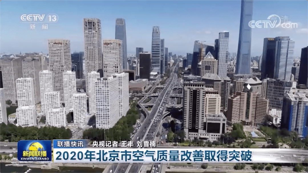新澳门内部精准大全，探索澳门的现代魅力