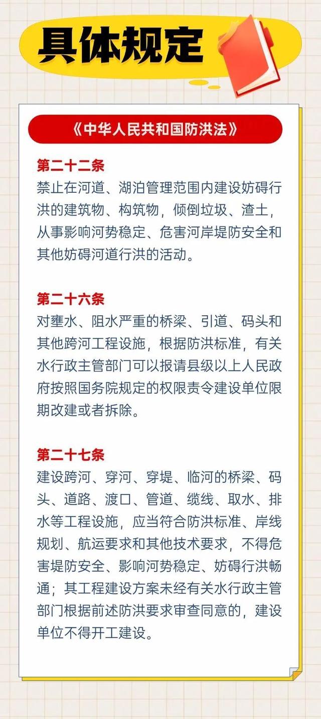 妇女网 第229页