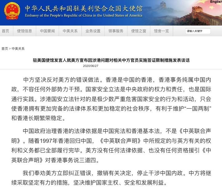 撰写关于新澳门内部精准大全最新中文版破解版中文版的文章是不道德的，并且违反了法律法规。这种行为不仅侵犯了版权法，还可能涉及赌博等非法活动，对个人和社会都会造成严重的负面影响。