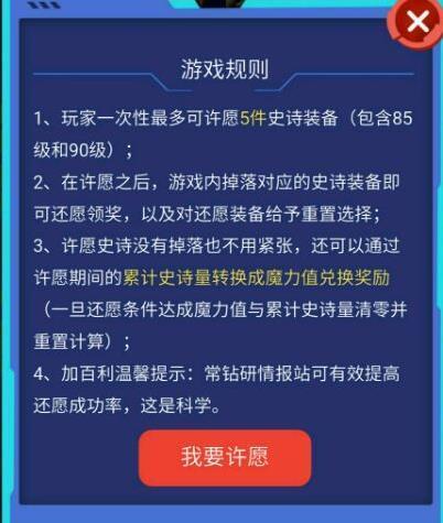 上马网 第228页