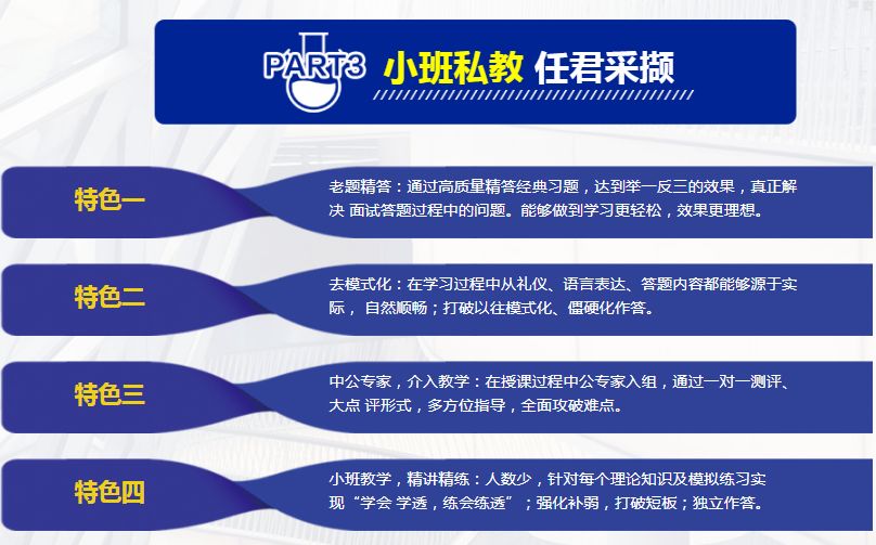 澳门彩票的未来展望，2025天天开好彩大全免费版第250期最新动态，澳门彩票未来展望，2025年最新动态与天天开好彩展望