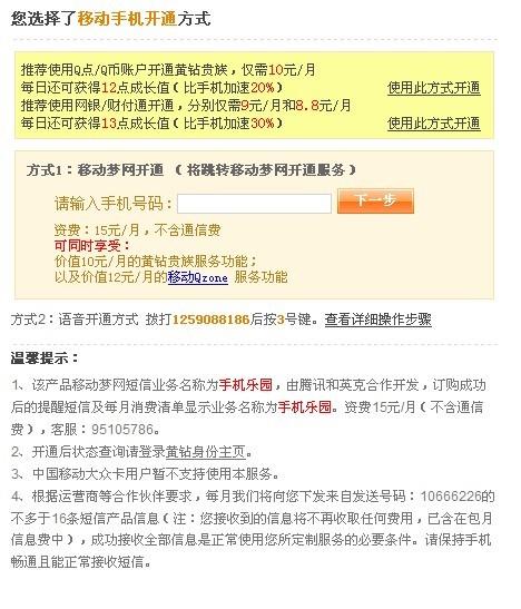 资源网 第244页