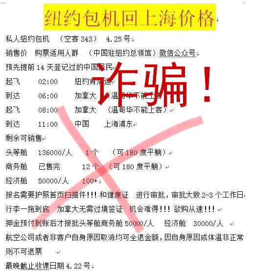 探秘新澳门内部一码，真相与谣言的交织
