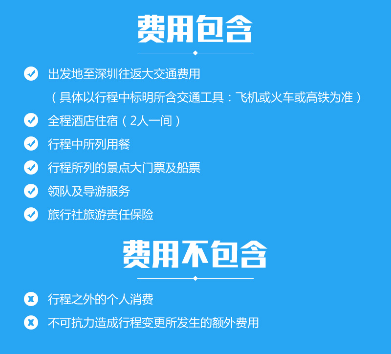 澳门内部会员资料类型解析，深度揭秘与隐私保护