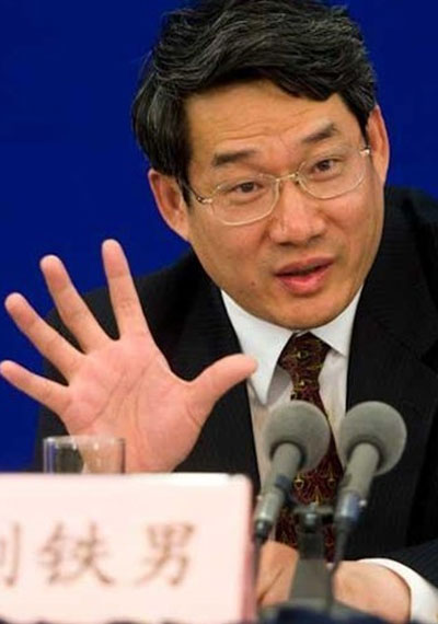 刘铁男背后的贵人之谜