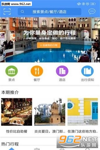 澳门彩票开奖结果查询系统，探索未来的彩票世界（关键词，澳门彩票，开奖结果查询，2024年），澳门彩票开奖结果查询系统，探索未来的彩票世界（关键词，澳门彩票、实时查询系统、预测未来趋势至2024年）