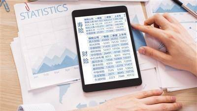 探索数字背后的奥秘，透视二四六香港资料期期准千附三险阻246
