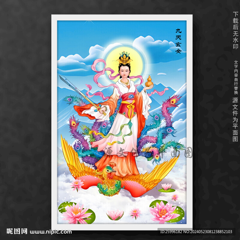 澳门彩票文化中的凤凰天机与未来展望，为何选择凤凰天机作为首选推荐理由？，澳门彩票文化中的凤凰天机与未来展望，为何凤凰天机成首选推荐理由？