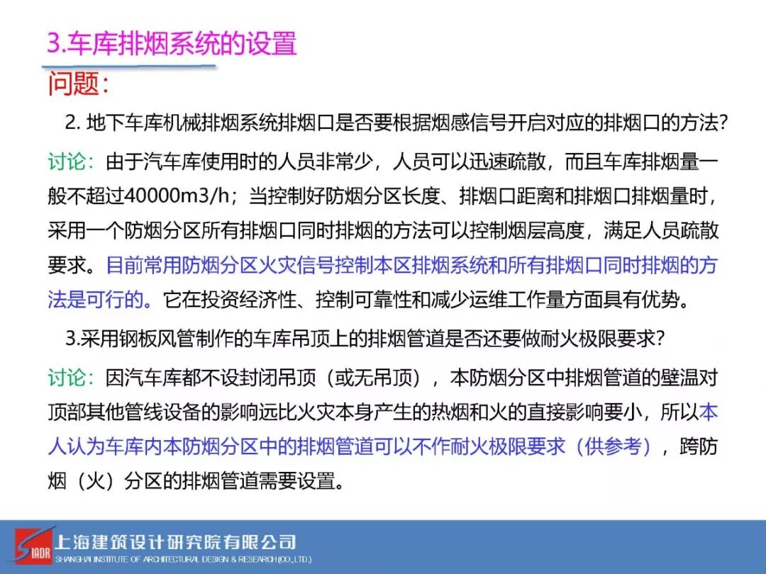 香港资料大全正版资料2025年免费（全网最准资料专家）深度解析与指南