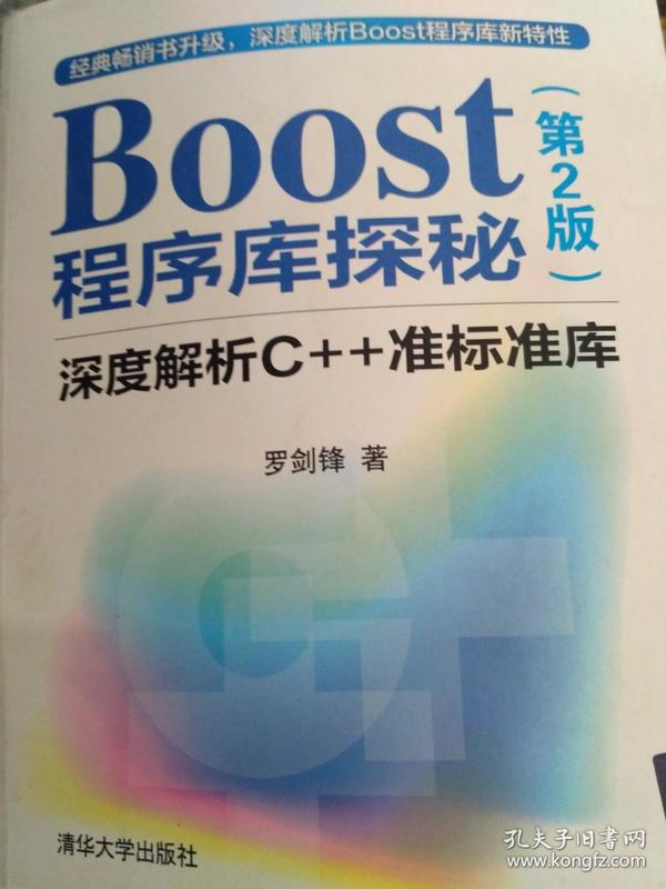 探索香港正版资料的丰富世界，香港资料正版大全的深度解析