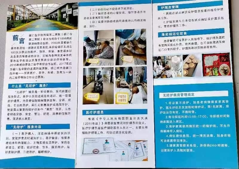 探索香港，全面指南与香广点红的魅力