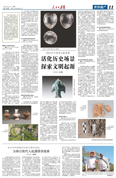 探索香港资料库的起源与发展，1861年的历史印记