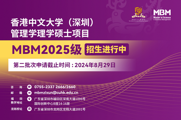 今晚澳门六开彩开奖结果与未来开奖查询展望——以2024年1月1日为契机，澳门六开彩开奖结果及未来展望，以2024年1月1日为新起点