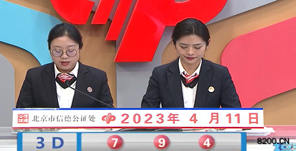 最新动态 第12页