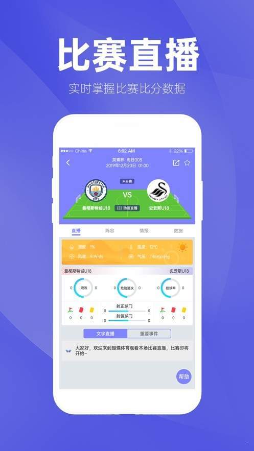 探索新澳现场开奖结果查询的最新网站，新澳现场开奖结果查询最新网站探索