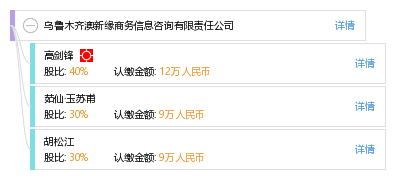 新澳现场开奖结果查询最新消息最新报道，新澳现场开奖结果查询，最新消息与报道