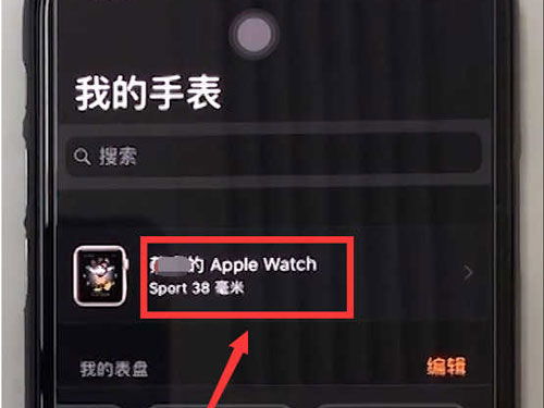 新澳六开彩历史开奖记录，探索与解读，新澳六开彩历史开奖记录深度解读与探索