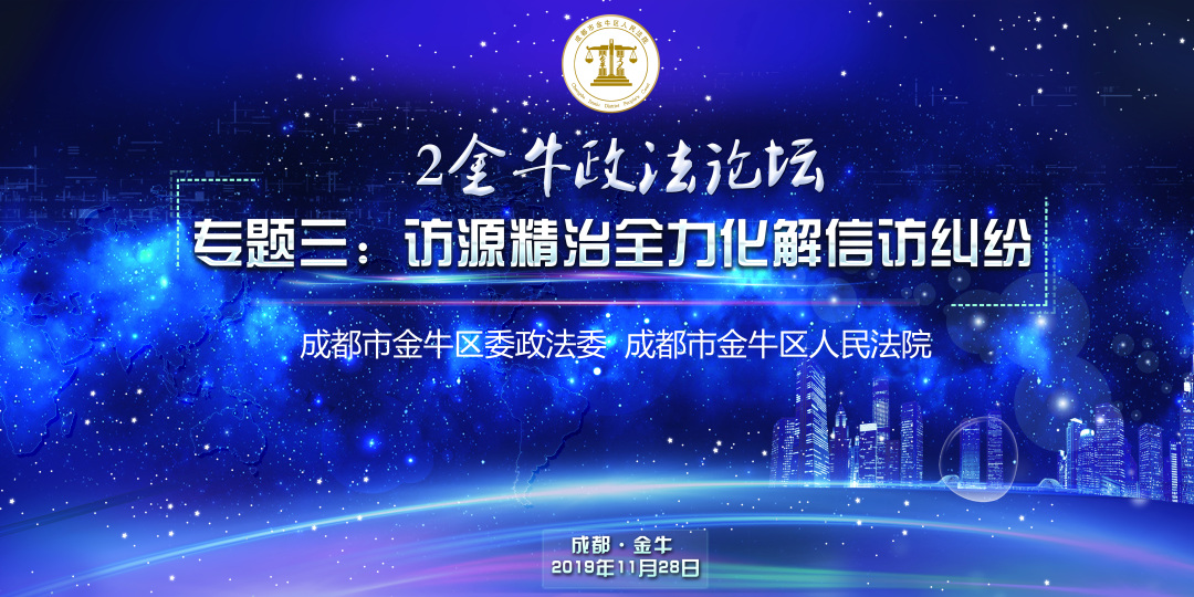 独特魅力 第8页