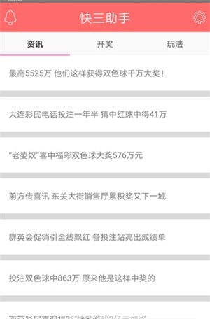 探索二四六玄机图，最新免费版资料大全特色详解，二四六玄机图深度解析，最新免费版资料大全特色揭秘