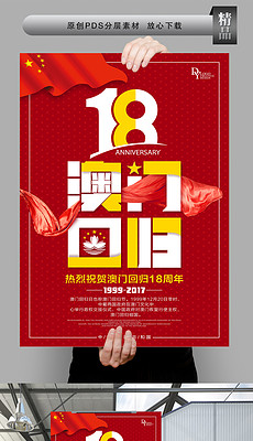 王中王资料大全及M7使用教程详解，王中王资料大全与M7使用教程详解指南