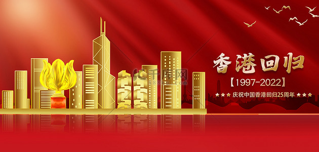 2020年香港资料大全最新版第23期概览，香港资料大全最新版第23期概览，全面解读香港资讯