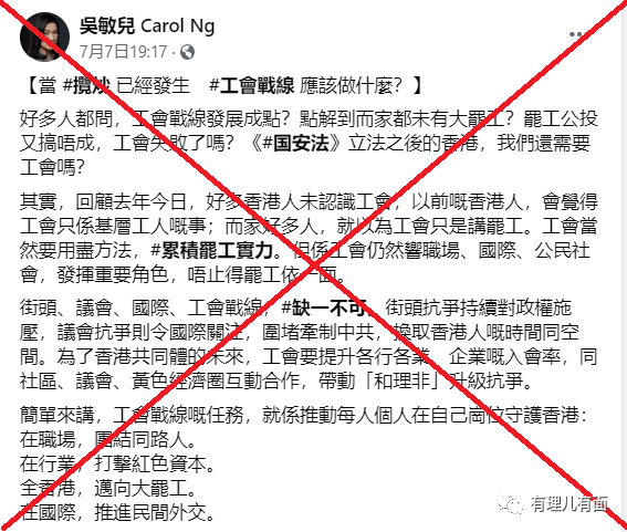 香港资料大全 第67页