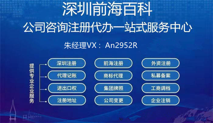 新澳精准资料分享与濠江论坛的最新动态，新澳资料分享与濠江论坛最新动态解析