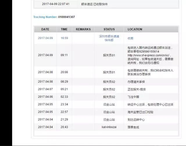 香港六合和彩官网资料查询，揭秘2022年开奖记录信息的宝藏，香港六合和彩官网资料揭秘，2022年开奖记录全览