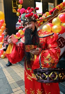 香港资料大全 第65页