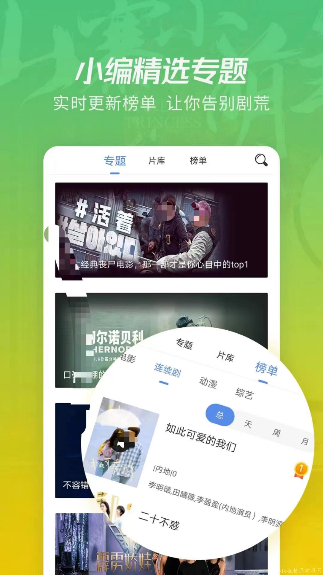 香港资料大全正版资料下载手机网官方，一站式获取香港信息的平台，香港信息获取平台，正版资料手机下载与官方资讯一站式服务