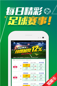 揭秘2019六开彩开奖现场直播，开奖结果视频播放的魅力与真实，揭秘六开彩开奖现场直播，魅力背后的真实与开奖结果揭晓的震撼瞬间