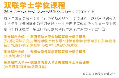 香港资料大全2019年正版资料查询手册，香港资料大全 2019年正版手册查询指南