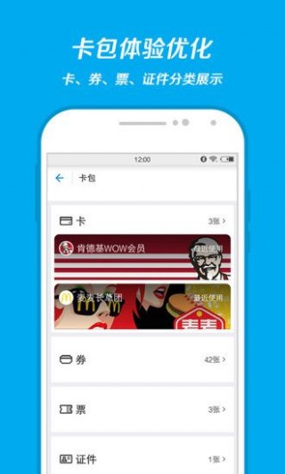 香港资料库正版官网——手机软件的便捷下载安装指南，香港资料库正版官网，手机软件便捷下载安装指南