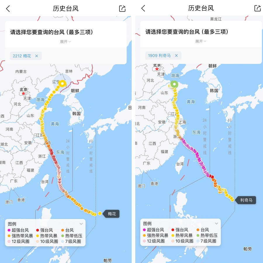 香港资料库与澳门图库的最新位置及功能更新介绍，香港与澳门资料库最新位置及功能更新详解