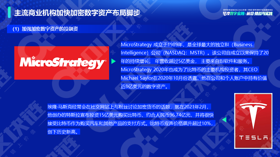 探索未来彩票世界，2025年香港六合和彩官网下载最新版指南，探索未来彩票世界，香港六合和彩最新版下载指南（2025年）