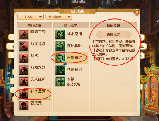 香港资料大全 2023正版资料之金木水火土探索，香港资料大全，金木水火土探索的2023正版资料揭秘