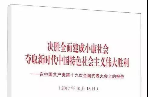 香港资料库第5期文章标题，香港在变革中的新面貌，深度解读香港资料库第5期内容，香港资料库第5期深度解读，变革中的香港新面貌揭秘