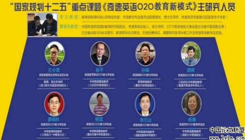 精准三肖三期，揭秘内必中内容的提出阶段，揭秘精准三肖三期，内必中内容的提出阶段探究