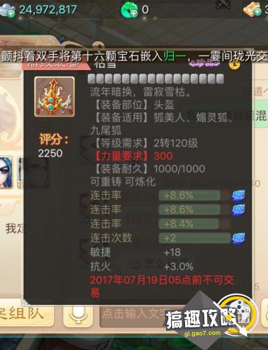 澳门彩票的未来展望，2025天天开好彩大全展望与解析（第46期），澳门彩票未来展望，2025年天天好彩展望与解析第46期特辑