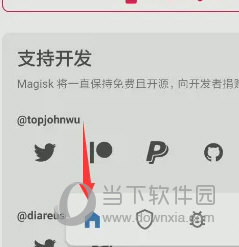 澳门天天开彩大全免费图片与2018年开奖回顾，澳门天天开彩大全与2018年开奖回顾，免费图片及结果解析