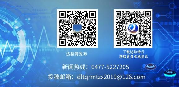 澳门彩票新趋势，2025天天好彩大全46最新推荐指南，澳门彩票新趋势揭秘，2023年天天好彩大全最新推荐指南