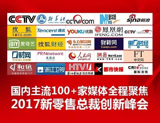 探索香港6合和彩官网老板赤兔版中文版，揭秘彩票行业的创新力量，揭秘香港六合和彩官网老板赤兔版中文版，彩票行业创新力量探索