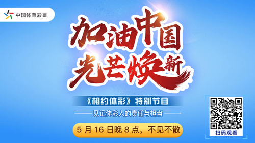 香港六合和彩官网资料查询官方——深入了解彩票资讯的权威平台，香港六合和彩官网资料查询，权威彩票资讯平台