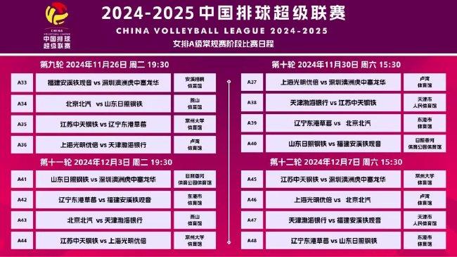 2025年香港正版资料免费大全精准大全最新版解析与探讨，香港正版资料免费大全解析与探讨，精准预测2025年最新趋势