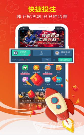 新澳现场开奖结果查询，最新一期开奖号码揭秘，新澳最新开奖结果及号码揭秘