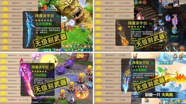 香港2025正版资料 第2页
