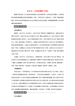 香港六合和彩官网开奖记录——探索历史与未来的交汇点（2025年11月11日），香港六合和彩官网开奖记录，历史与未来的交汇点探索（日期，2025年11月11日）