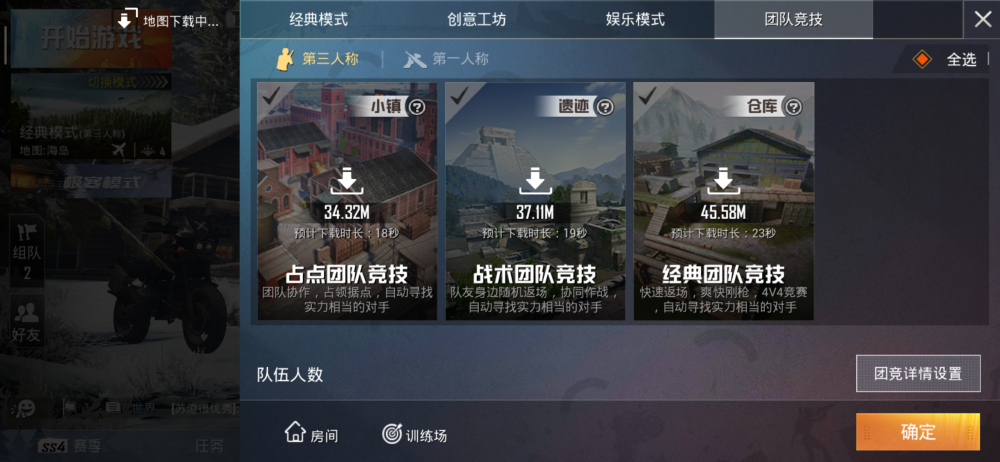香港资料大全，正版资料2021年概览，香港资料大全概览，正版资料2021年回顾