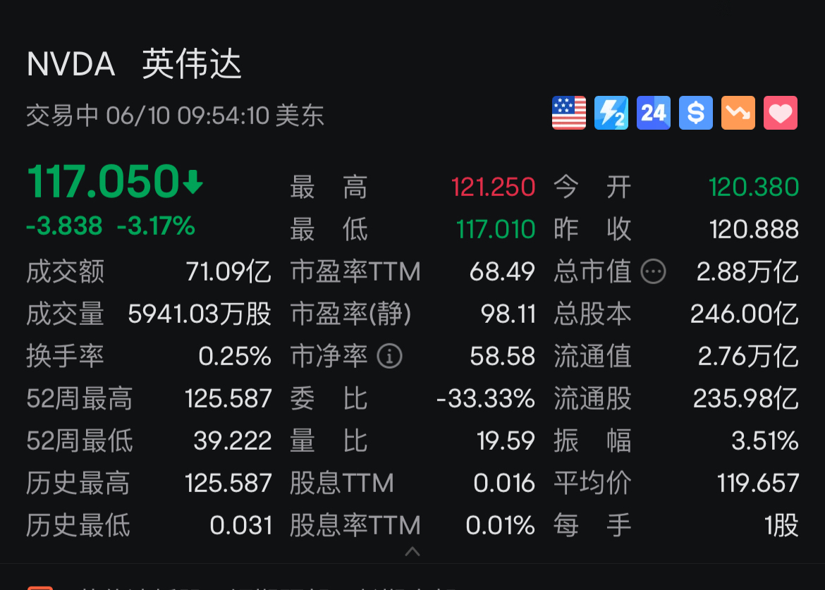 香港六合和彩官网资料查询，揭秘香港2018年第68期彩票资料最新动态，香港六合和彩官网资料揭秘，2018年第68期彩票动态与违法犯罪探讨